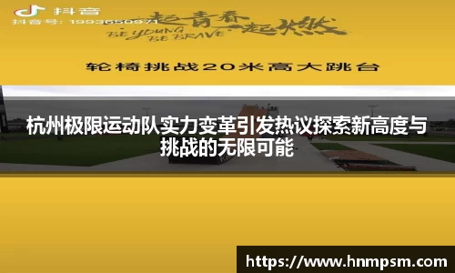 星空电竞官网