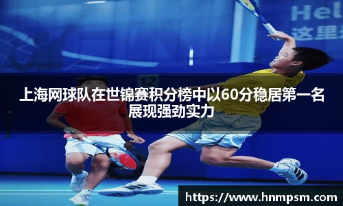 星空电竞StarSky Sports