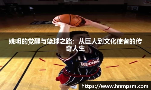 星空电竞StarSky Sports