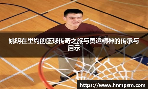 星空电竞StarSky Sports
