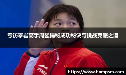 星空电竞StarSky Sports