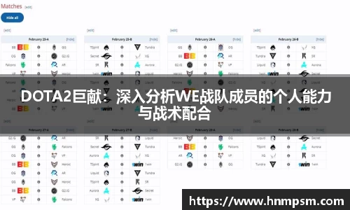 星空电竞StarSky Sports