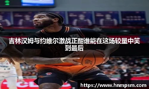 星空电竞官网