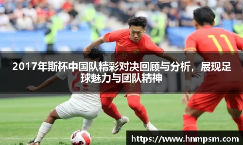 星空电竞StarSky Sports