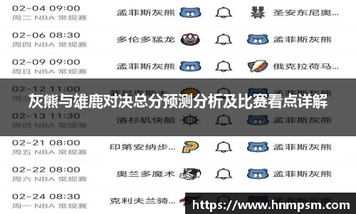 星空电竞平台