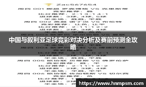 星空电竞官网