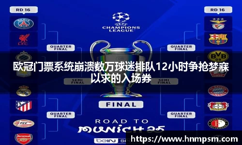 星空电竞StarSky Sports