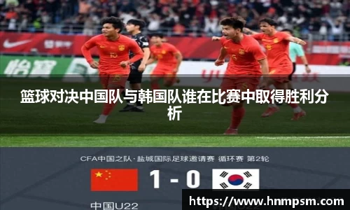 星空电竞StarSky Sports