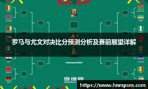 星空电竞平台