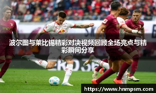 星空电竞StarSky Sports