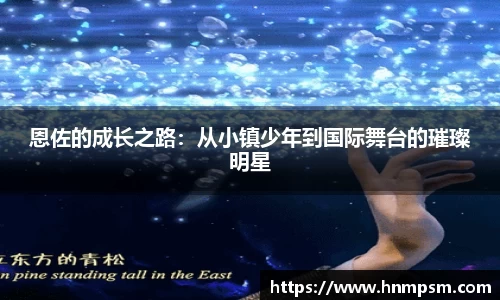 星空电竞