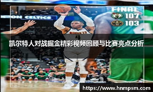 星空电竞官网