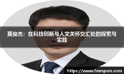 星空电竞官网